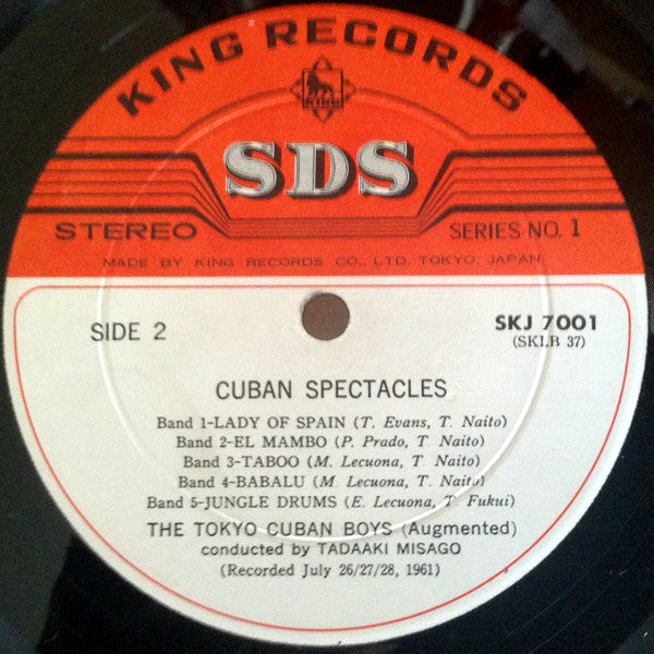 Release: Cuban Spectacles-Vinyl-Japan-1961-SKJ 7001-13167224
