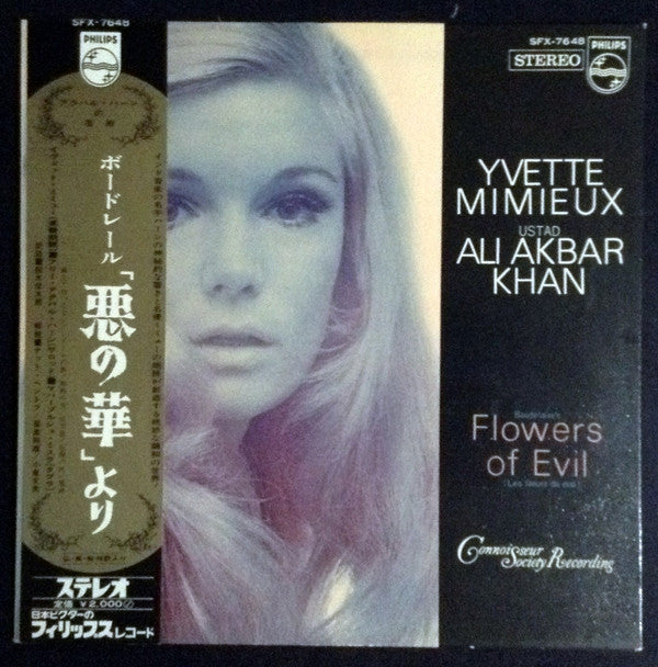 Master Release: Baudelaire’s Flowers Of Evil (Les Fleurs Du Mal) by Yvette Mimieux