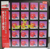 The Cherry Bombz - Hot Girls In Love (Vinyl, 12