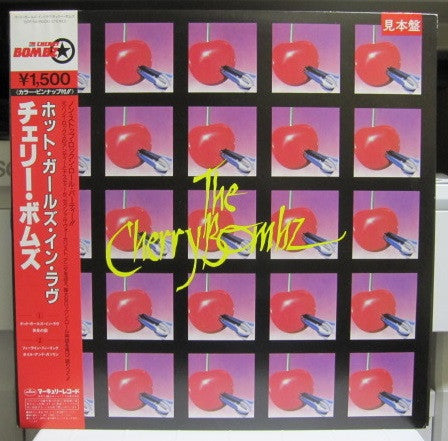 Release: The Cherry Bombz-Vinyl-Japan-1986-15PP-54-14094463