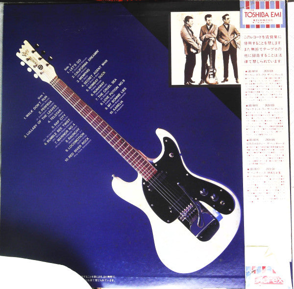 Release: Walk Don't Run-Vinyl-Japan-1983-LBS-90115-16286791