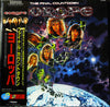 Europe (2) - The Final Countdown (Vinyl, LP, Album)