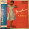 Josephine Baker - Chante Paris (Vinyl, LP, Compilation, Stereo) Very Good Plus (VG+) / Very Good Plus (VG+)