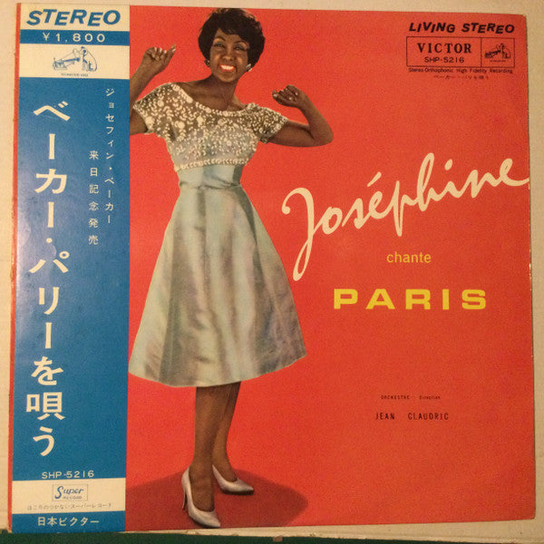 Master Release: Chante Paris by Josephine Baker