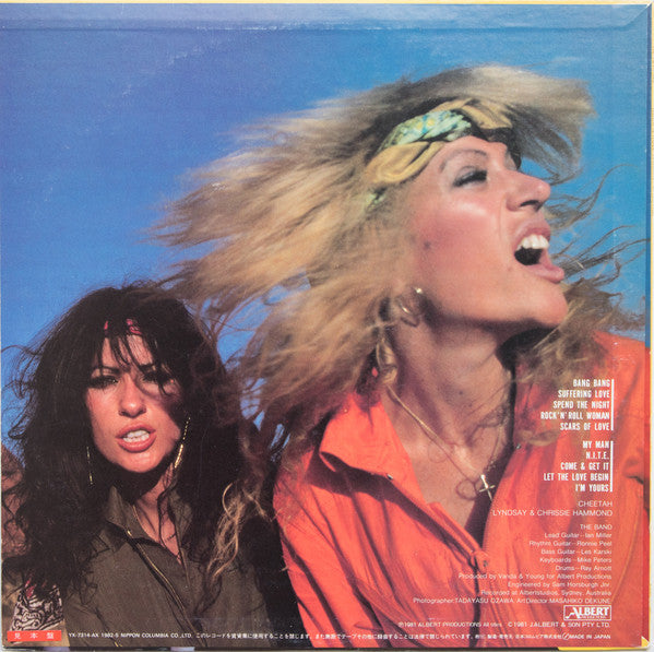 Rock & Roll Women