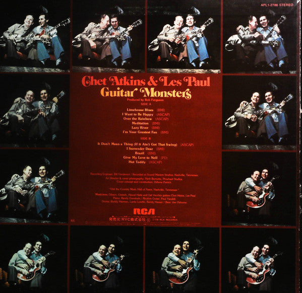 Release: Guitar Monsters-Vinyl-Japan-1978-RVP-6306-12841143