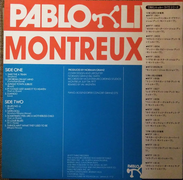 Master Release: Montreux '77 by Ray Bryant