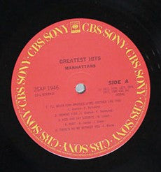 Release: Greatest Hits-Vinyl-Japan-1980-25AP 1946-11262105