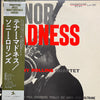 Sonny Rollins Quartet - Tenor Madness (Vinyl, LP, Album, Reissue, M...