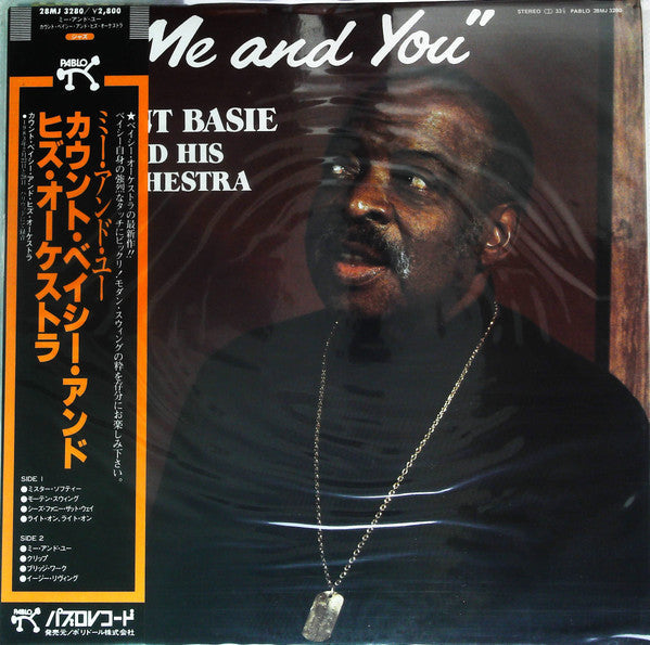 Release: Me And You-Vinyl-Japan-1983-28MJ 3280-21296269