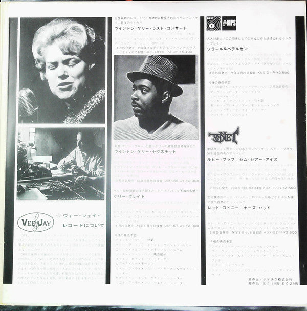 Special Jazz Digest