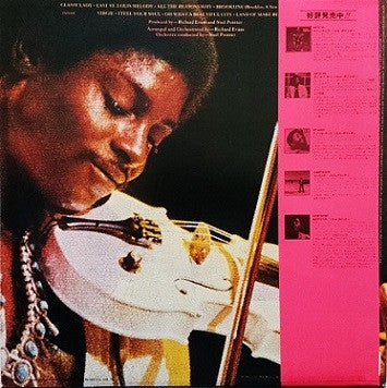 Release: All My Reasons-Vinyl-Japan-1981-K28P-6090-10015779