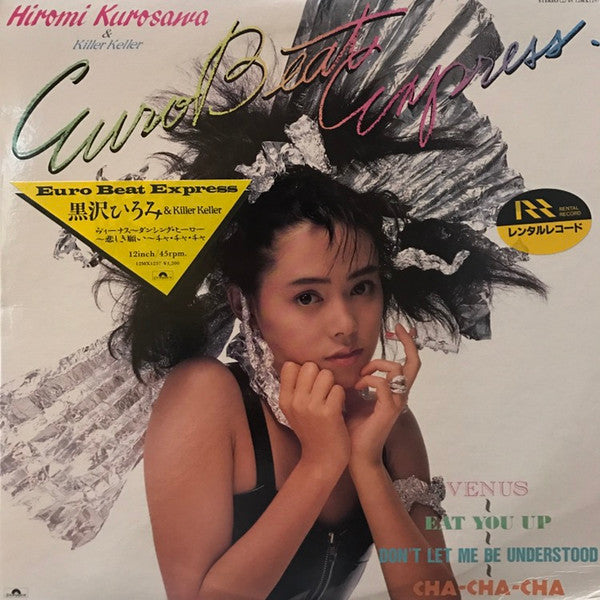 Euro Beat Express