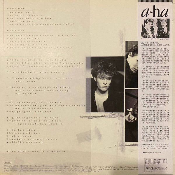 Release: Hunting High And Low-Vinyl-Japan-1985-P-13153, P-13153-27006633