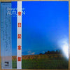 George Winston - Autumn (Vinyl, LP, Album, Reissue) Very Good Plus (VG+) / Very Good Plus (VG+)