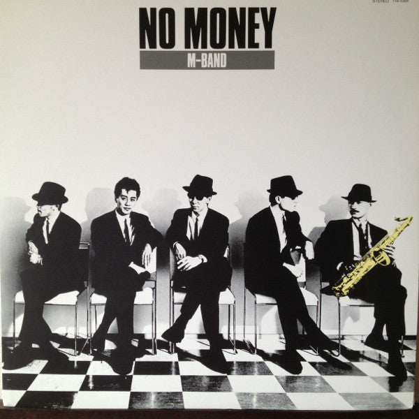 No Money