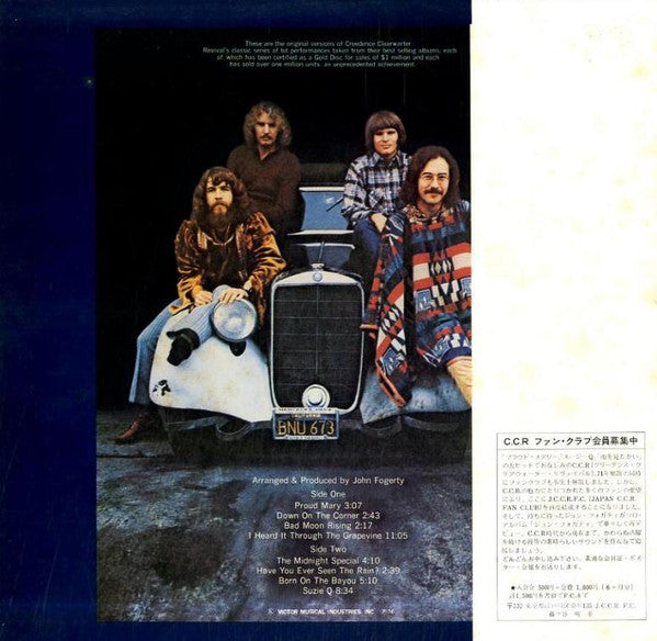 Release: Creedence Gold-Vinyl-Japan-1976-SWX-6253-10190682