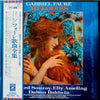 Gabriel Fauré - Mélodies (5xVinyl, Box Set, LP, Album) Near Mint (NM or M-) / Near Mint (NM or M-)