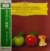 Antonio Vivaldi - Le Quattro Stagioni • The Four Seasons • Die Vier...