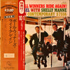 The Poll Winners - Ride Again! (Vinyl, LP, Album, Limited Edition, Reissue, Stereo) Very Good Plus (VG+) / Very Good (VG)