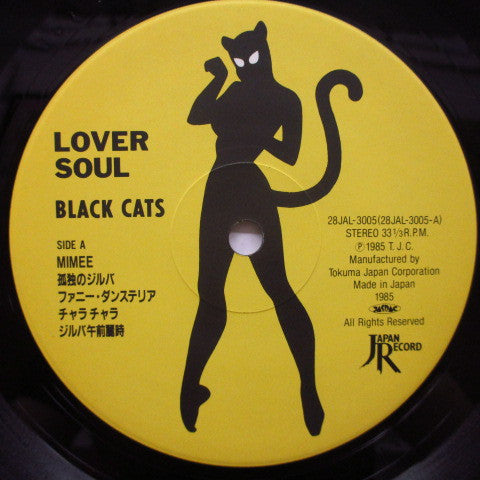 Lover Soul