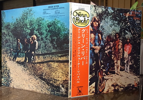 Release: Green River-Vinyl-Japan-1969-LP-8816-11757234