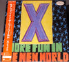 X (5) - More Fun In The World (Vinyl, LP, Album, Promo, Stereo) Very Good Plus (VG+) / Very Good Plus (VG+)