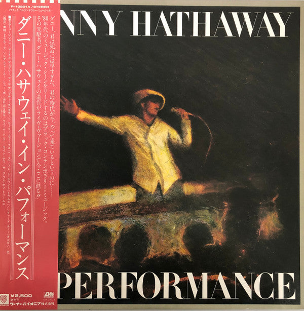 Release: In Performance-Vinyl-Japan-1980-P-10921A-13157144