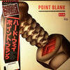 Point Blank (9) - The Hard Way (Vinyl, LP, Album, Promo) Very Good (VG) / Very Good (VG)