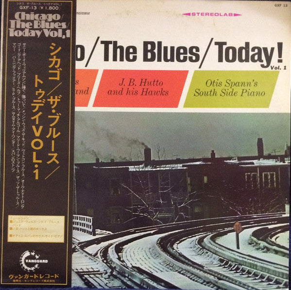 Release: Chicago/The Blues/Today! Vol. 1-Vinyl-Japan-1975-GXF 13-18899413