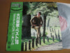大川栄策 - 大川栄策ベスト16 (Vinyl, LP, Compilation) Good Plus (G+) / Good (G)