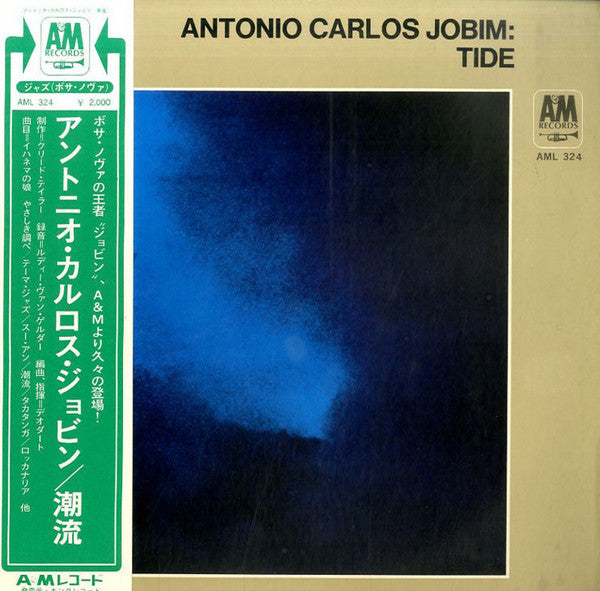 Release: Tide-Vinyl-Japan-1971-AML 324-5703604