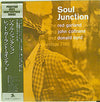 The Red Garland Quintet - Soul Junction (Vinyl, LP, Album, Reissue, Mono) Very Good (VG) / Very Good (VG)