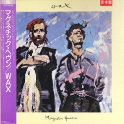Master Release: Magnetic Heaven by Wax (6)