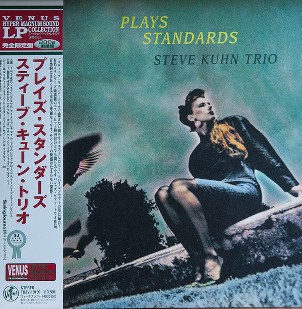 Master Release: Plays Standards by Steve Kuhn Trio