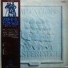 The Temptations - Masterpiece (Vinyl, LP, Album) Very Good Plus (VG+) / Good Plus (G+)