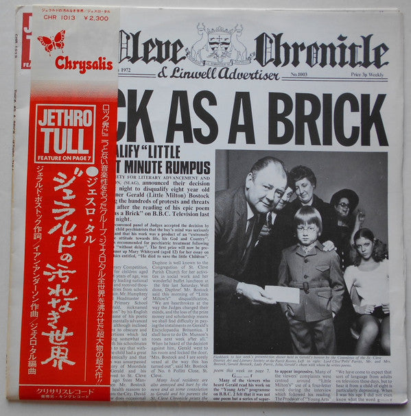 Release: Thick As A Brick-Vinyl-Japan-1974-CHR 1013-4898228