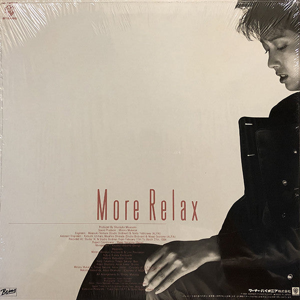 Master Release: More Relax by Tomoko Aran