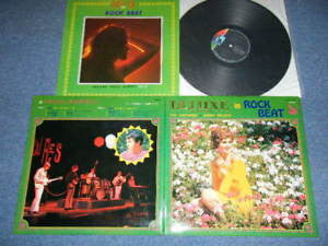Deluxe In Rock Beat