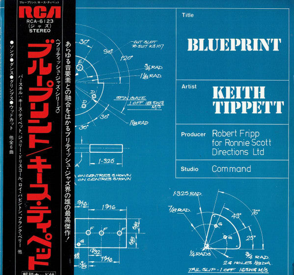 Blueprint
