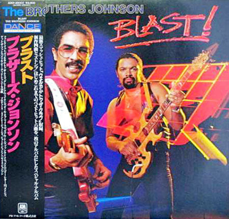 Master Release: Blast! by Brothers Johnson