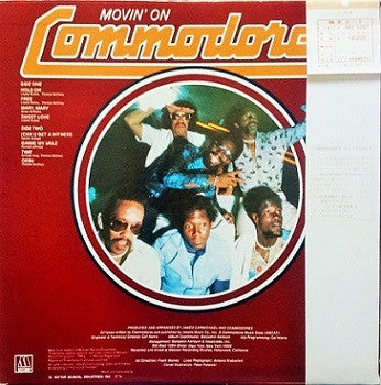 Release: Movin' On-Vinyl-Japan-1975-SWX-6257-8592032