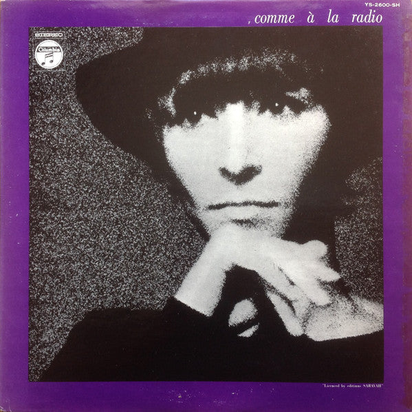 Release: Comme À La Radio-Vinyl-Japan-1972-YS-2600-SH-2858727