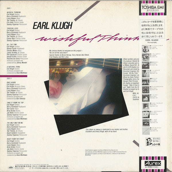 Release: Wishful Thinking-Vinyl-Japan-1984-ECJ-80263-8908734