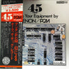 Various - Testing Your Equipment By Denon PCM Recording / 45rpm (Vi...