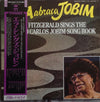 Ella Fitzgerald - Ella Abraça Jobim - Ella Fitzgerald Sings The Antonio Carlos Jobim Song Book (2xVinyl, LP, Album) Very Good (VG) / Good Plus (G+)