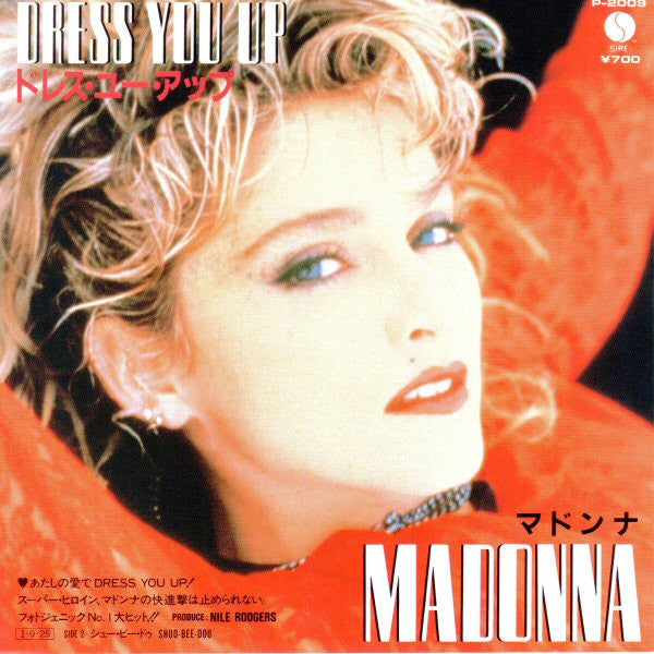Release: Dress You Up-Vinyl-Japan-1985-P-2009-2559425