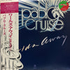 Pablo Cruise - Worlds Away (Vinyl, LP, Album, Reissue) Very Good (VG) / Very Good (VG)