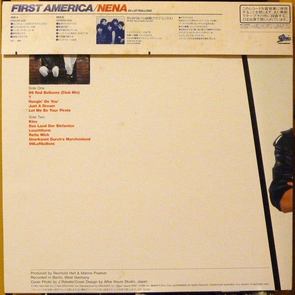 Release: Nena (International Album)-Vinyl-Japan-1984-25·3P-501-4183805