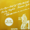 France Joli - Party Lights / Secret Rendezvous (Vinyl, 12